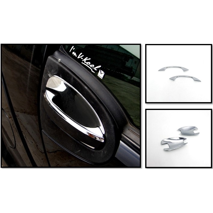 圓夢工廠 Smart W451 FORTWO 2007~2014 改裝 鍍鉻銀 車門把手蓋飾貼 車門防刮門碗內襯保護貼