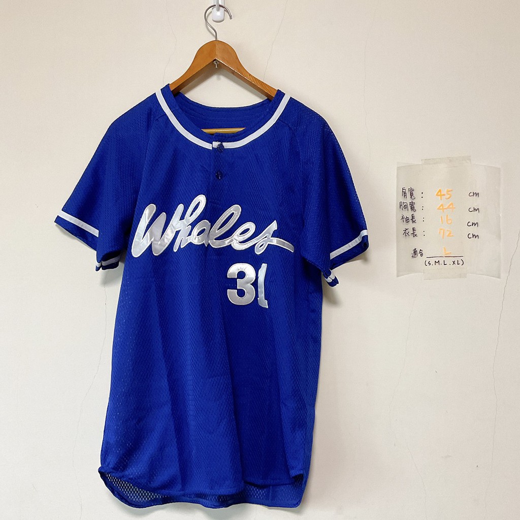 【二手衣】中信鯨棒球隊 31號 棒球衣 絕版
