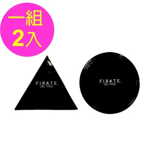 【Fixate Gel Pads】萬能凝膠墊 (一組 2入) 隨意貼 止滑墊 重覆使用