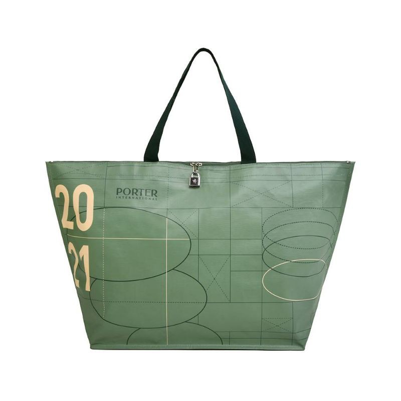 porter 2021福袋袋子 防水購物袋 有鎖頭 下單送小贈品