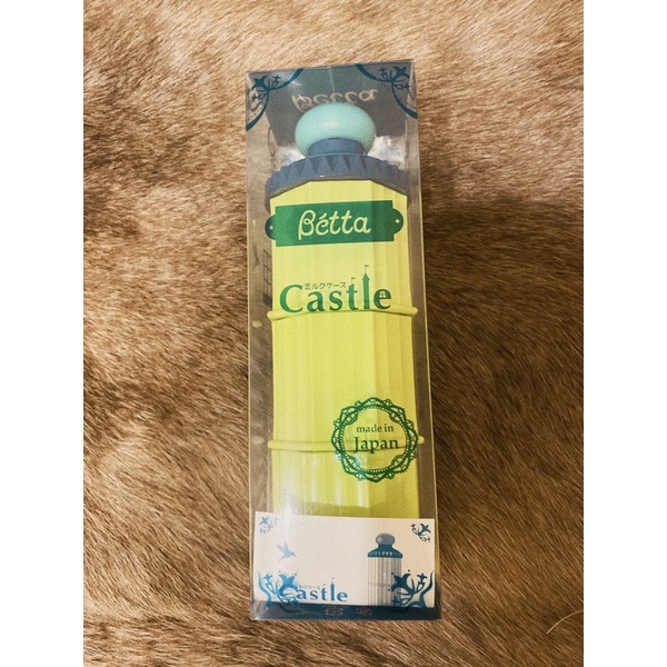 「全新」日本 Betta Castle 城堡造型，三層奶粉罐