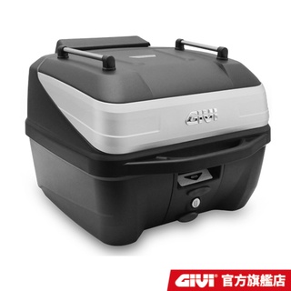 【GIVI】B32N-ADV (全配) 後箱 機車後箱 32公升 台灣總代理