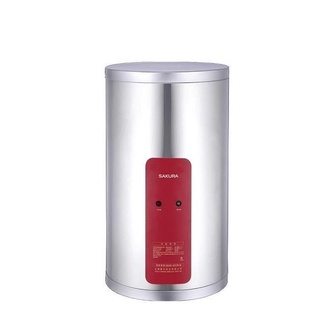 櫻花 EH-1210S4/S6 12加侖 PU保溫 直掛下出水式 標準型電熱水器 崧楗衛浴 桃園 聊聊甜甜價