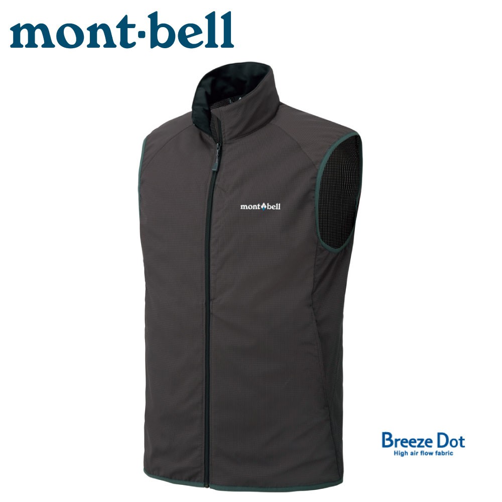 【Mont-Bell 日本 男 O.D.VEST 防潑水背心《灰》】1103301/防水/防風/透氣