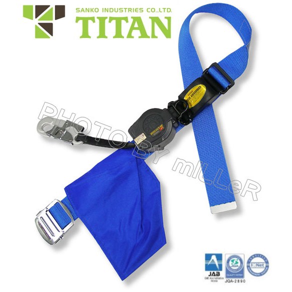 【含稅-可統編】日本 TITAN SL505-20A 卷取安全帶 小鉤 繫身型安全帶 符合CNS 6701 國家標準