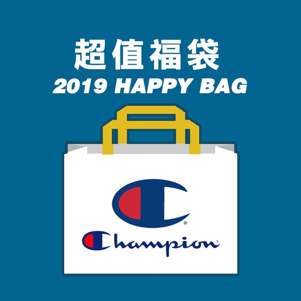 Champion短踢+棉短褲 【套裝組】【衣服 褲子】T425 + C85653  美規 高磅數 10色 短袖素T