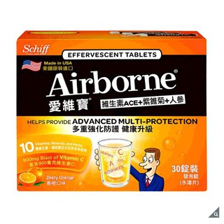 Schiff Airborne維生素A+C+E+紫錐菊+人參發泡錠 (2組) W991355