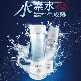 水素水生成器 優惠推薦 21年1月 蝦皮購物台灣