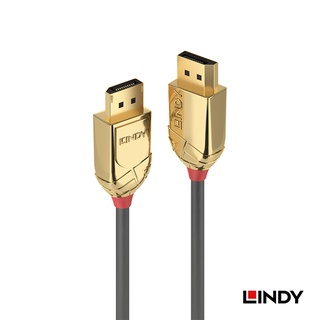 LINDY 林帝 GOLD系列 DisplayPort 1.4版 公 to 公 傳輸線 2m (36292)