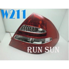 ●○RUN SUN 車燈,車材○● 全新 賓士 03 04 05 06 奔馳 W211 原廠型 尾燈 一顆 台灣製造