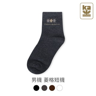 【W 襪品】男襪 指無痕 菱格短襪