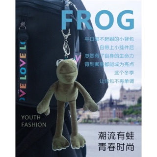 臺灣現貨🇹🇼限時免運撿便宜✝️鑰匙圈 芝麻街公仔長腿青蛙鑰匙扣男女可愛汽車掛件毛絨玩偶i書包掛飾（最後一張實拍）