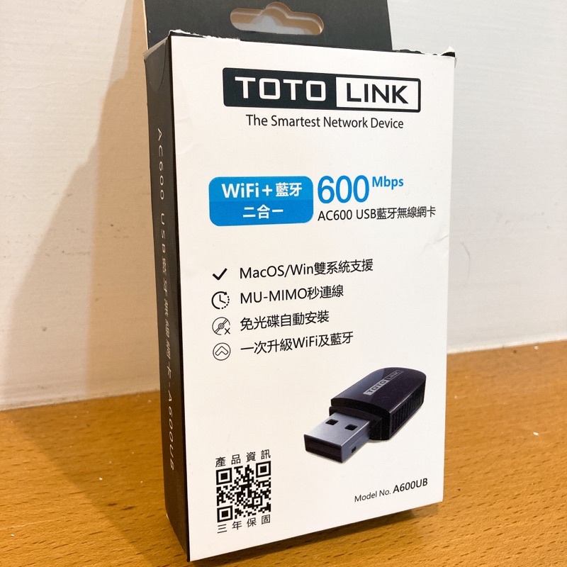 【二手】TOTOLINK A600UB AC600 藍牙 無線USB網卡 雙頻MU-MIMO Win/Mac 通用