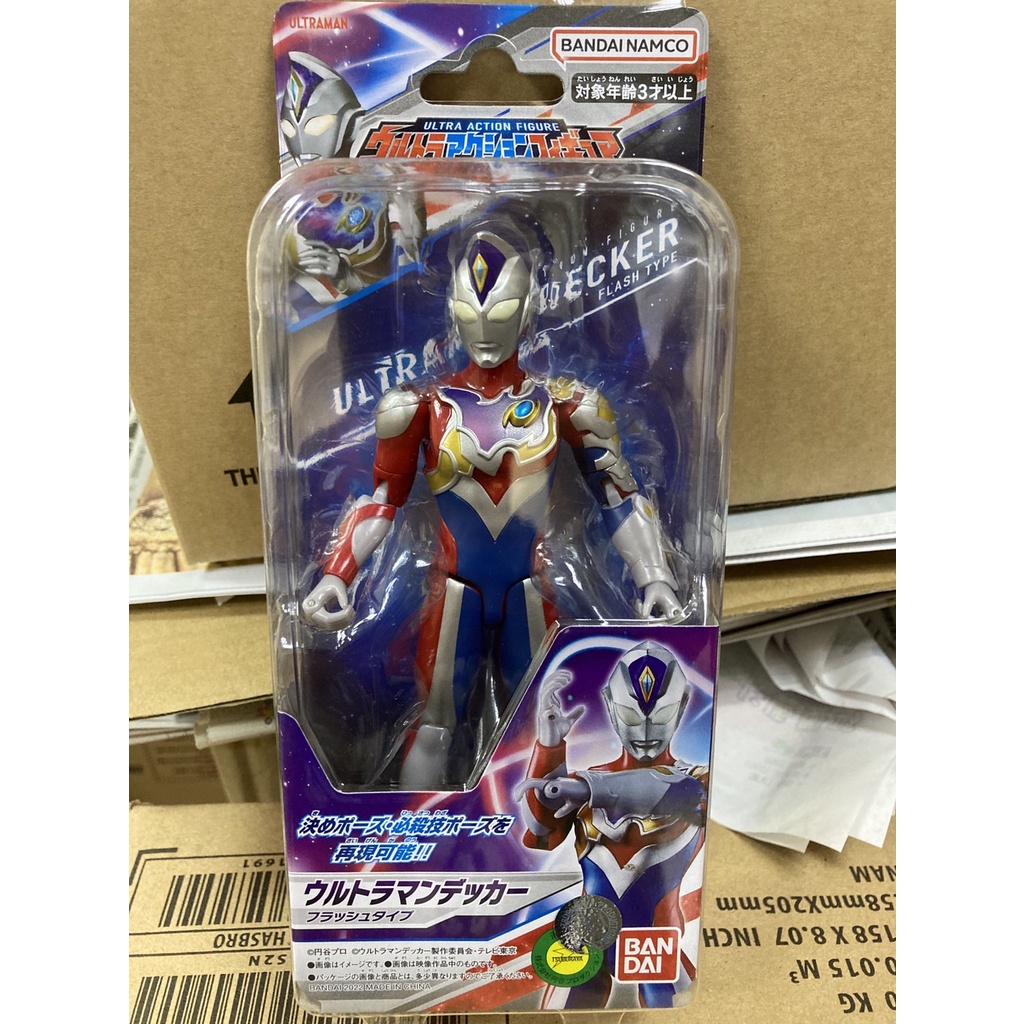 全新現貨 代理版 BANDAI 萬代 超人力霸王 德卡 閃光形態 閃光型態 18關節 可動公仔