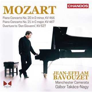 莫札特 鋼琴協奏曲 第四集 Mozart Piano Concertos Vol 4 CHAN20083