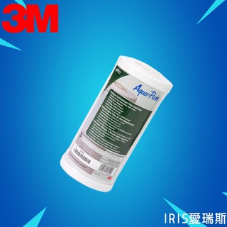 【3M原廠公司貨】 AP817全戶式水塔過濾專用濾心/活性碳濾心 SS801 專用替換濾心/相容濾博士濾心