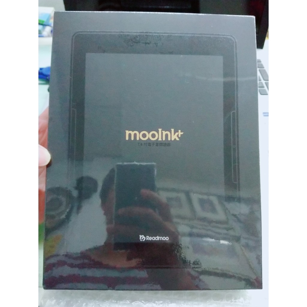 mooInk Plus 7.8吋 電子書閱讀器 未拆封