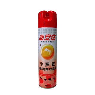 【現貨】PIANCHU必安住 除蟲菊精噴霧殺蟲劑600ml