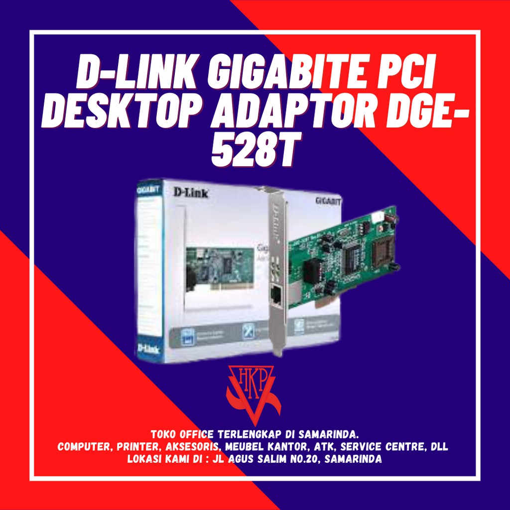 D-link Bandanae PCI 台式機適配器 DGE-528T
