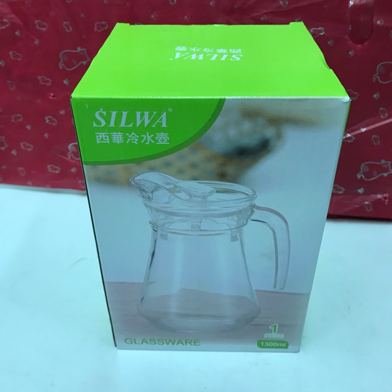 威電器有限公司 - 全新 西華 冷水壺 ~ 1300ml ~壺身玻璃材質~