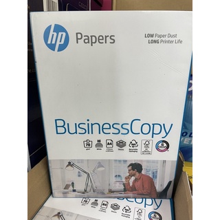 HP 70p 影印紙 70磅 專業 不卡紙 厚度足 電腦紙 50包 免運 偏遠除外(下單前商品描述請一定要看)