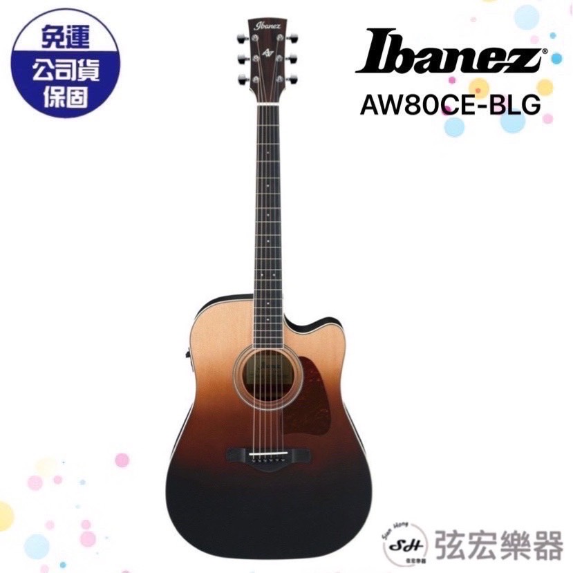 【現貨免運】Ibanez AW80CE-BLG 面單電木吉他 原廠公司貨 雲杉木面單板 電吉他 木吉他 民謠吉他