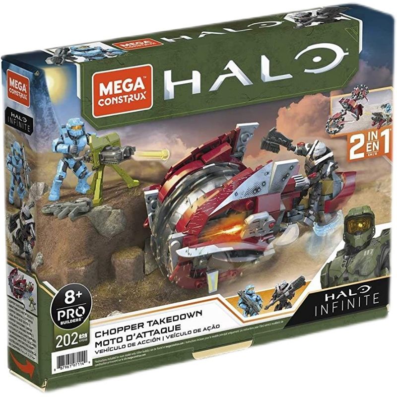 Mega Construx Halo Banshee Breakout Vehicle Halo Infinite Construction