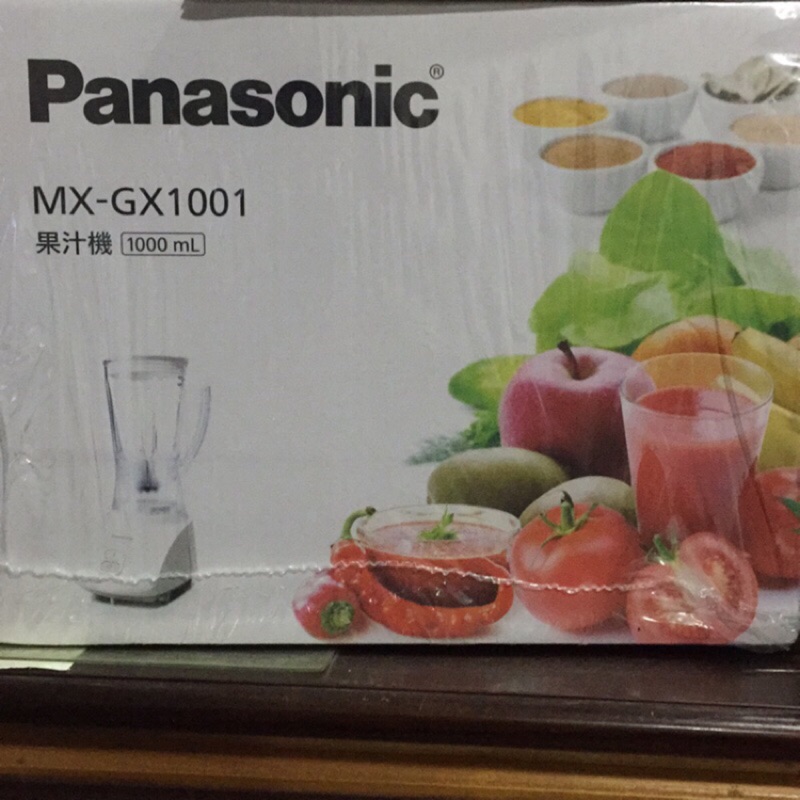 全新-Panasonic國際牌果汁機MX-GX1001