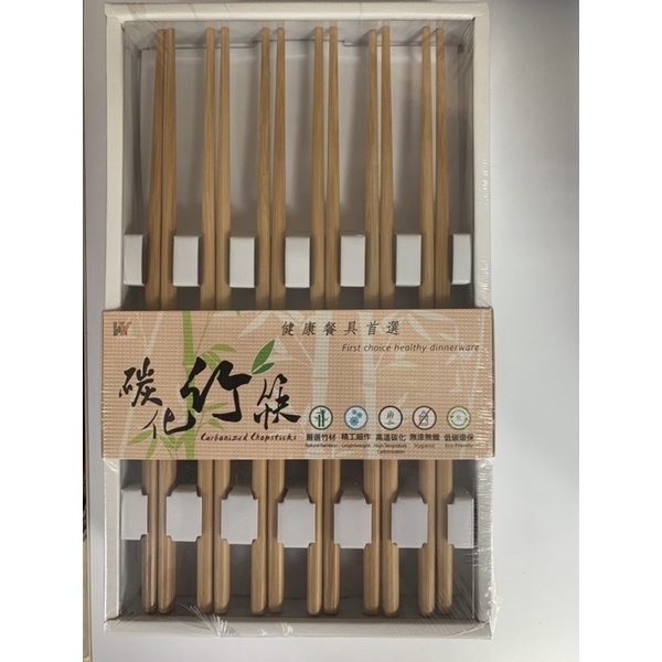 台灣製造健康竹筷組 不繡鋼 筷子（健康餐具首選）五種款式（全新台北現貨）