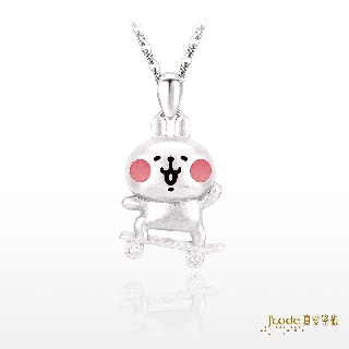 卡娜赫拉的小動物 - 活潑粉紅兔兔 - 純銀墜子 + 白鋼項鍊