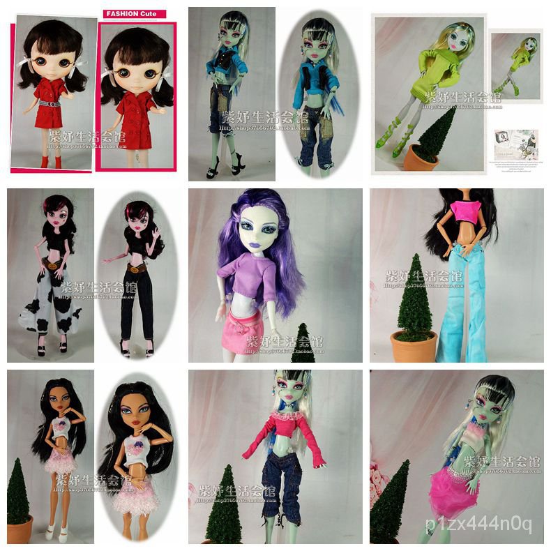 滿250發貨（洋娃娃）台灣發貨.{扮家家}洋娃娃道具洋娃娃衣服褲子女孩子玩具Monster High 服裝 服飾 娃娃衣