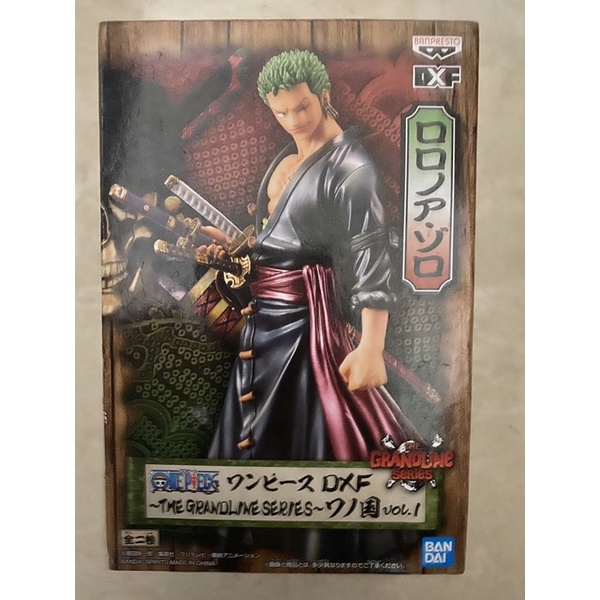 海賊王 DXF 和之國 THE GRANDLINE SERIES vol.1 索隆-日版金證