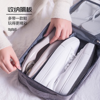 【嚴選商品 優先出貨】3鞋位鞋袋鞋子收纳袋旅行鞋袋鞋包鞋盒鞋套旅游鞋包插拉杆箱带鞋
