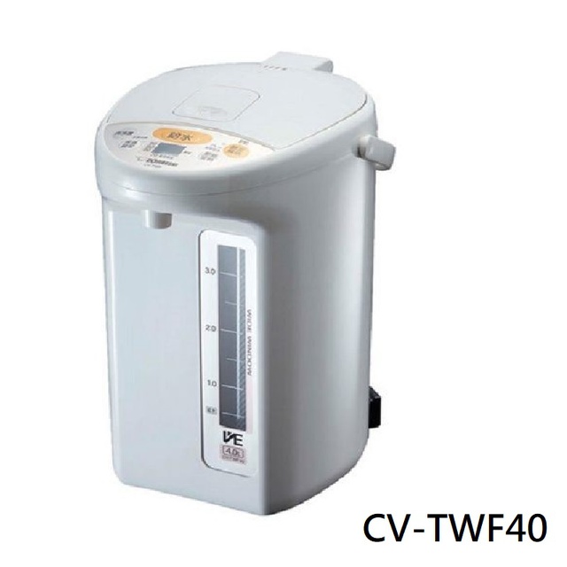 ZOJIRUSHI 象印- 4L SuperVE真空省電微電腦電動熱水瓶CV-TWF40 廠商直送