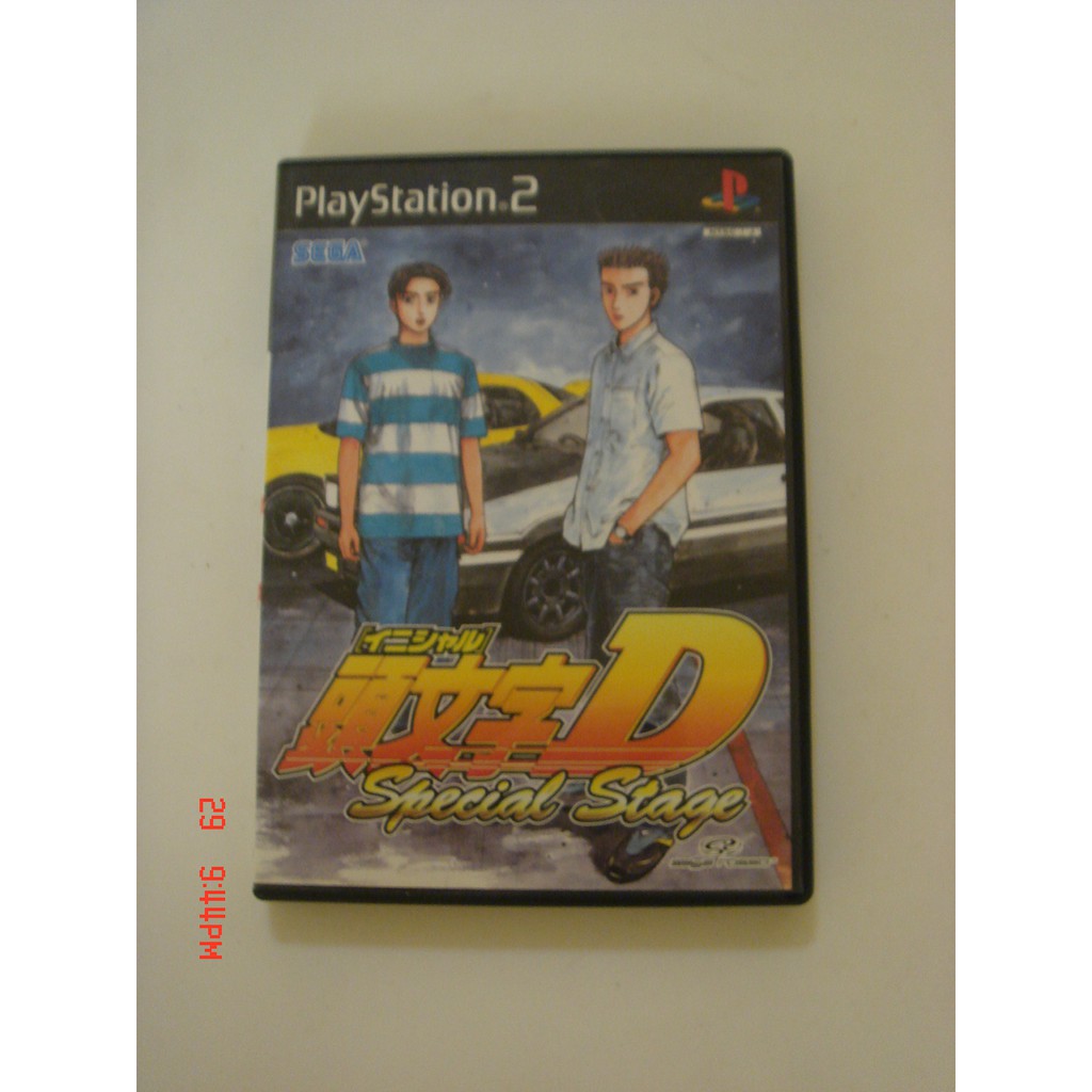 Ps2 頭文字d的價格推薦 21年1月 比價比個夠biggo
