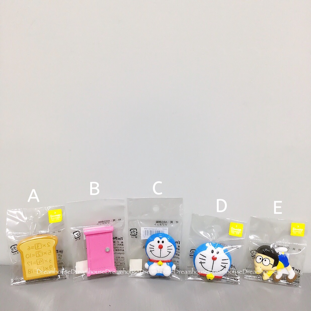日本帶回 日本限定 哆啦A夢 Doraemon 小叮噹 野比大雄 大雄 任意門 記憶吐司 立體 磁鐵 造型磁鐵 冰箱磁鐵