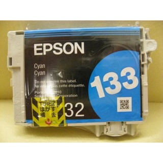 EPSON "㊣原廠"墨水匣133藍色、 紅色、黃色(T1332、 T1333、 T1334)
