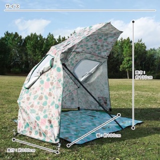 二手露營。日本 VACANCES-活動式摺疊 兩用型 抗UV遮陽傘-歡樂叢林