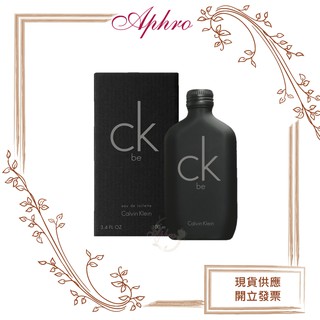 🌹Aphro阿芙蘿🌹Calvin Klein CK be淡香水100/200ml
