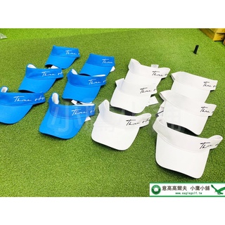 [小鷹小舖] Adidas Golf Twill Visor 高爾夫 男仕中空球帽 運動中空遮陽帽 雙面編織 白/淺藍