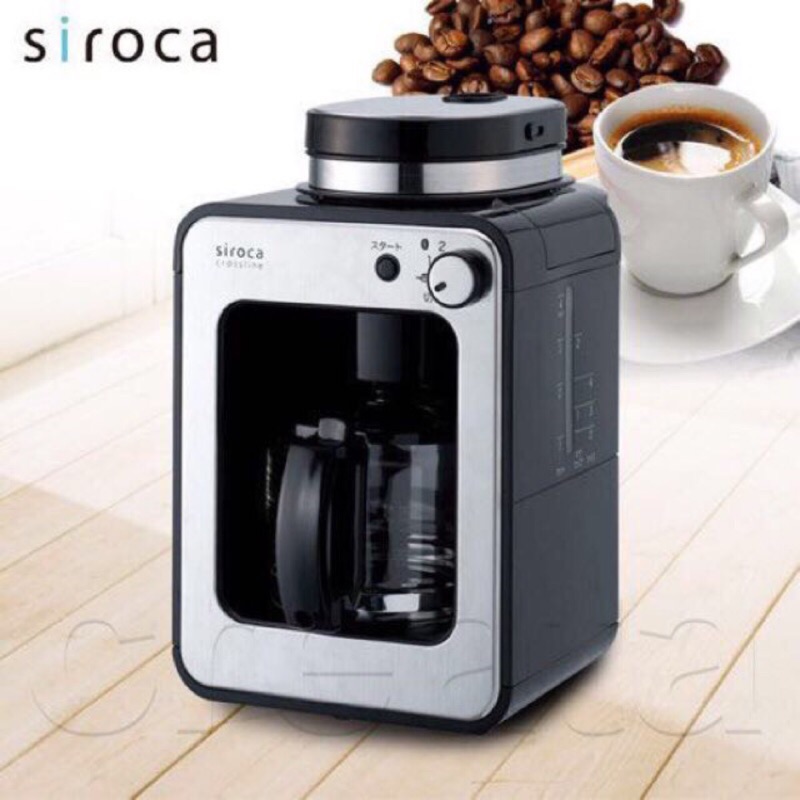 Siroca 自動研磨咖啡機STC-408