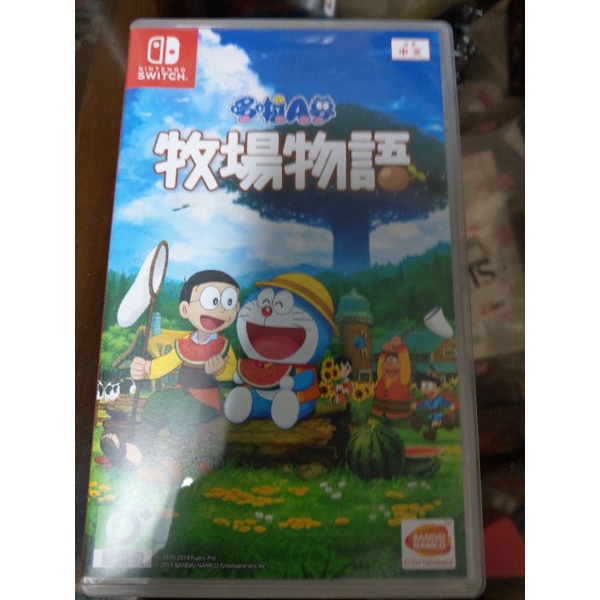 switch 哆啦a夢牧場物語 中文