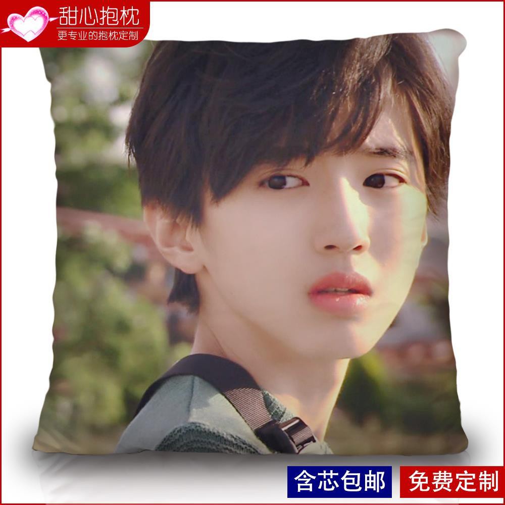 抱枕明星動漫道枝駿佑抱枕床頭靠墊套沙發靠枕頭可愛女生生日禮物照片定做雙面 蝦皮購物