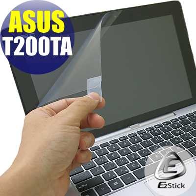 【EZstick】ASUS T200 T200TA 靜電式 螢幕貼 (高清霧面)