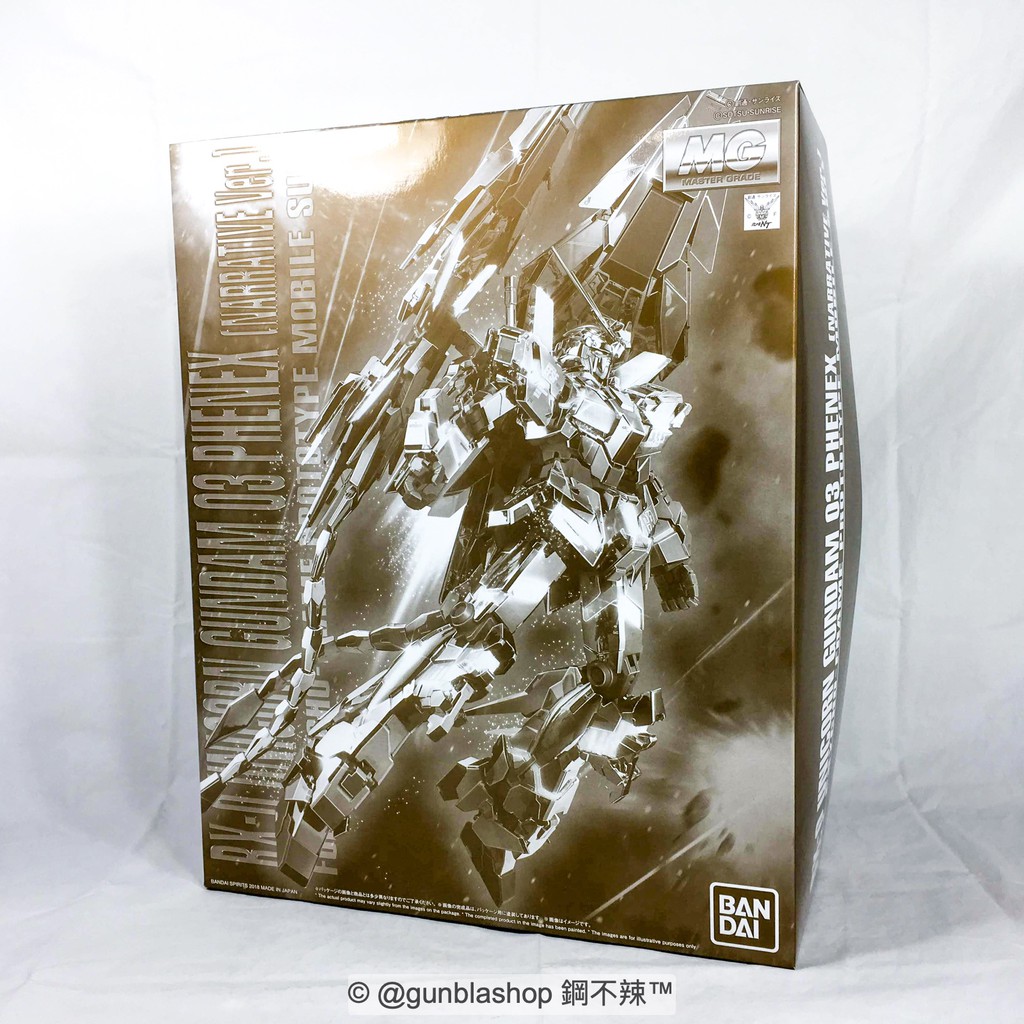 BANDAI 萬代 現貨 MG PB 獨角獸鋼彈3號機 NT版 帶尾鳳凰 555090 鋼不辣商舖