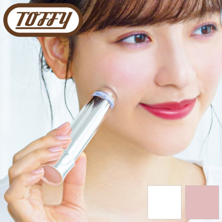 【脈點東東】日本Toffy Beauty 臉部除毛機 脫毛機 挽臉機 細毛清除 電池式 正品代購