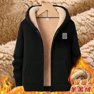 韓版外套抗寒外套羔羊毛外套刷毛加厚毛絨外套法蘭絨寬鬆羔羊絨大學T男秋冬刷毛加厚中青年大尺碼寬鬆運動連帽褂子休閒男外套
