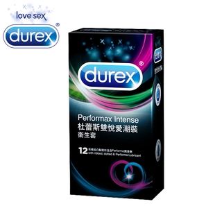 Durex杜蕾斯 雙悅愛潮裝12入 情趣用品
