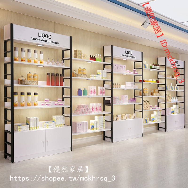 優然家居 化妝品展示柜貨架展示架自由組合可拆卸陳列柜美容產品精品展示柜 蝦皮購物