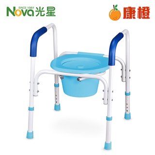 【光星NOVA】鋁製便器椅 馬桶椅 洗澡椅 C8400CC